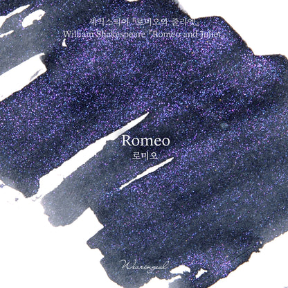 William Shakespeare | Romeo - 30ml