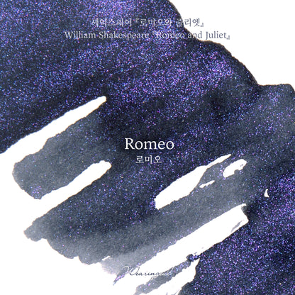 William Shakespeare | Romeo - 30ml