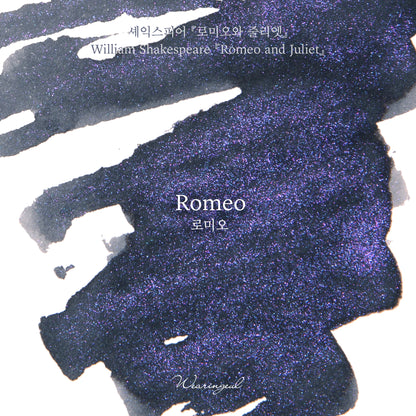William Shakespeare | Romeo - 30ml