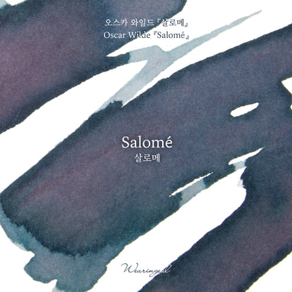 Oscar Wilde | Salomé - 30ml