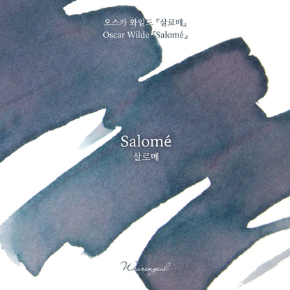 Oscar Wilde | Salomé - 30ml