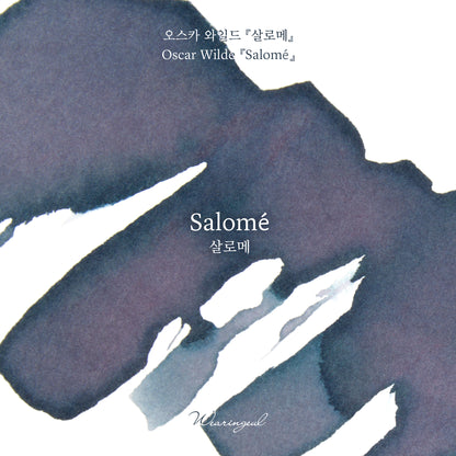 Oscar Wilde | Salomé - 30ml