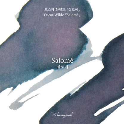 Oscar Wilde | Salomé - 30ml
