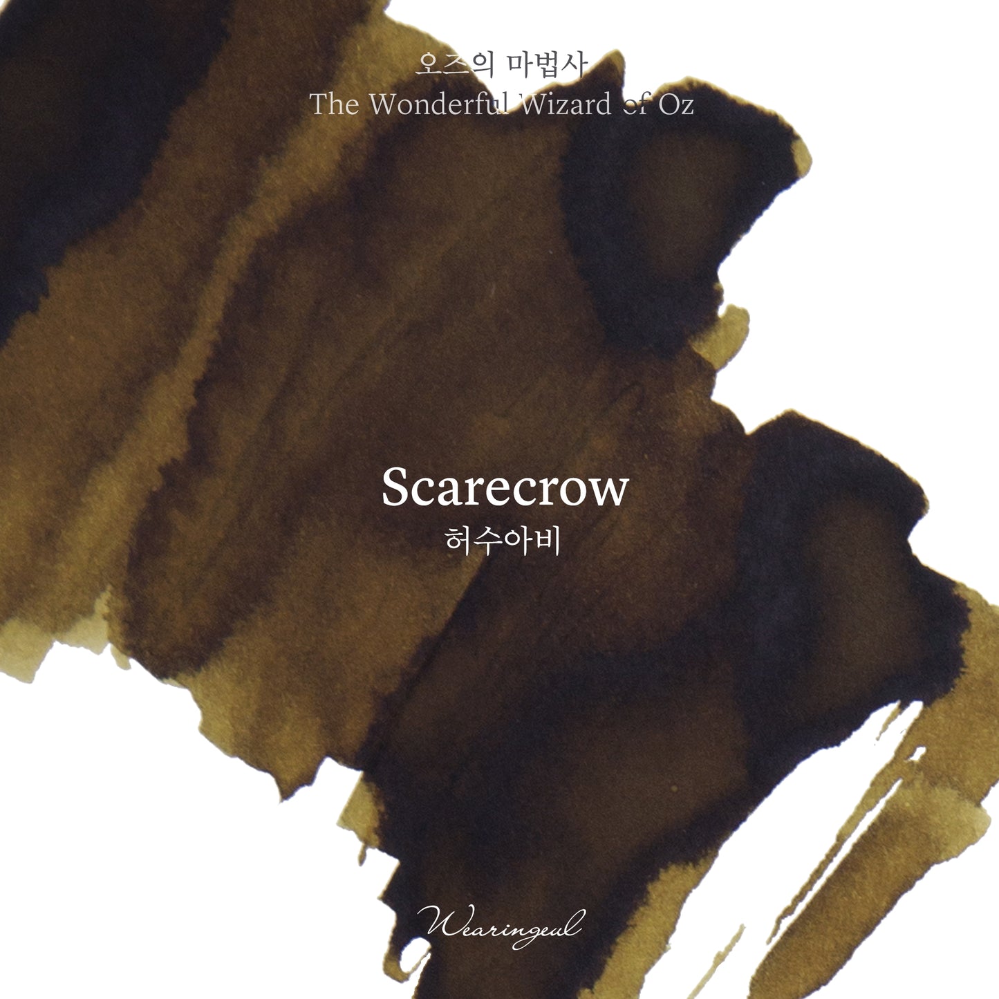 The Wonderful Wizard of Oz | Scarecrow - 30ml