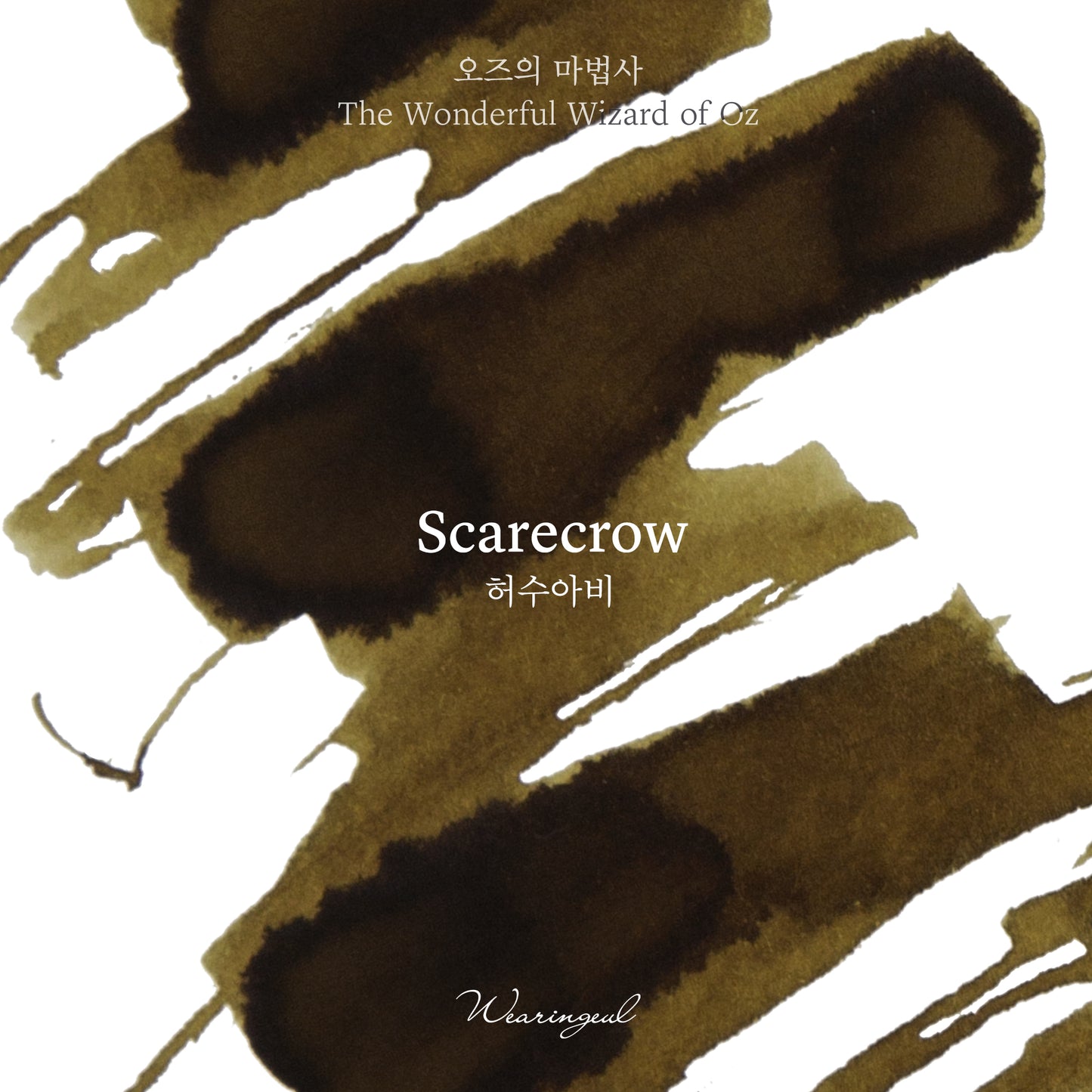 The Wonderful Wizard of Oz | Scarecrow - 30ml