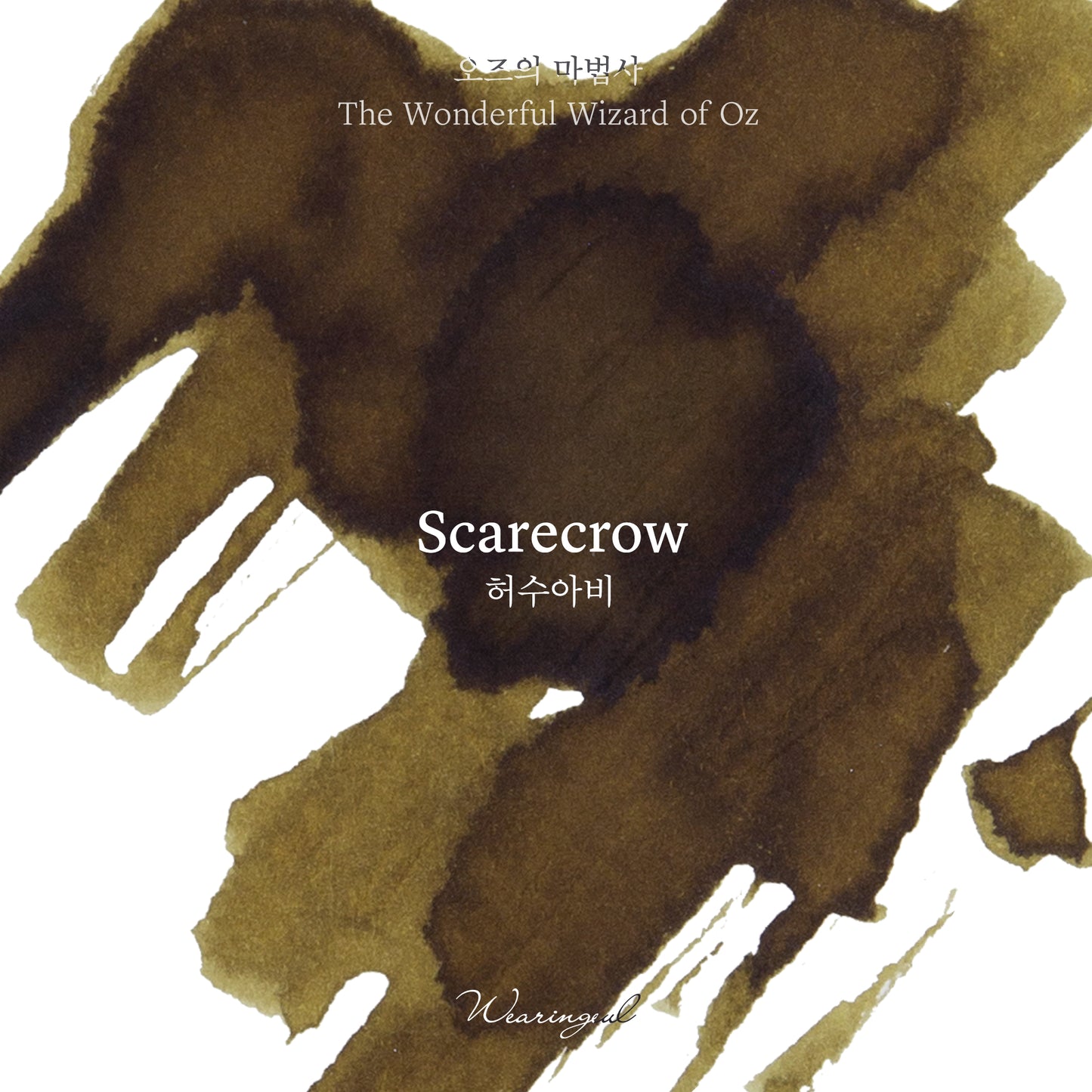 The Wonderful Wizard of Oz | Scarecrow - 30ml