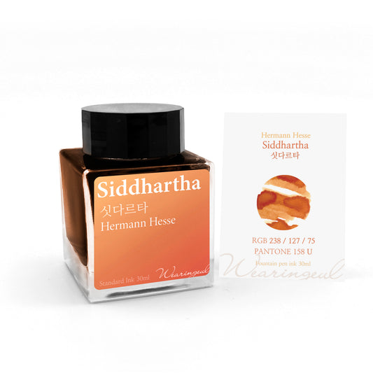 World Literature Ink Collection | Siddhartha - 30ml