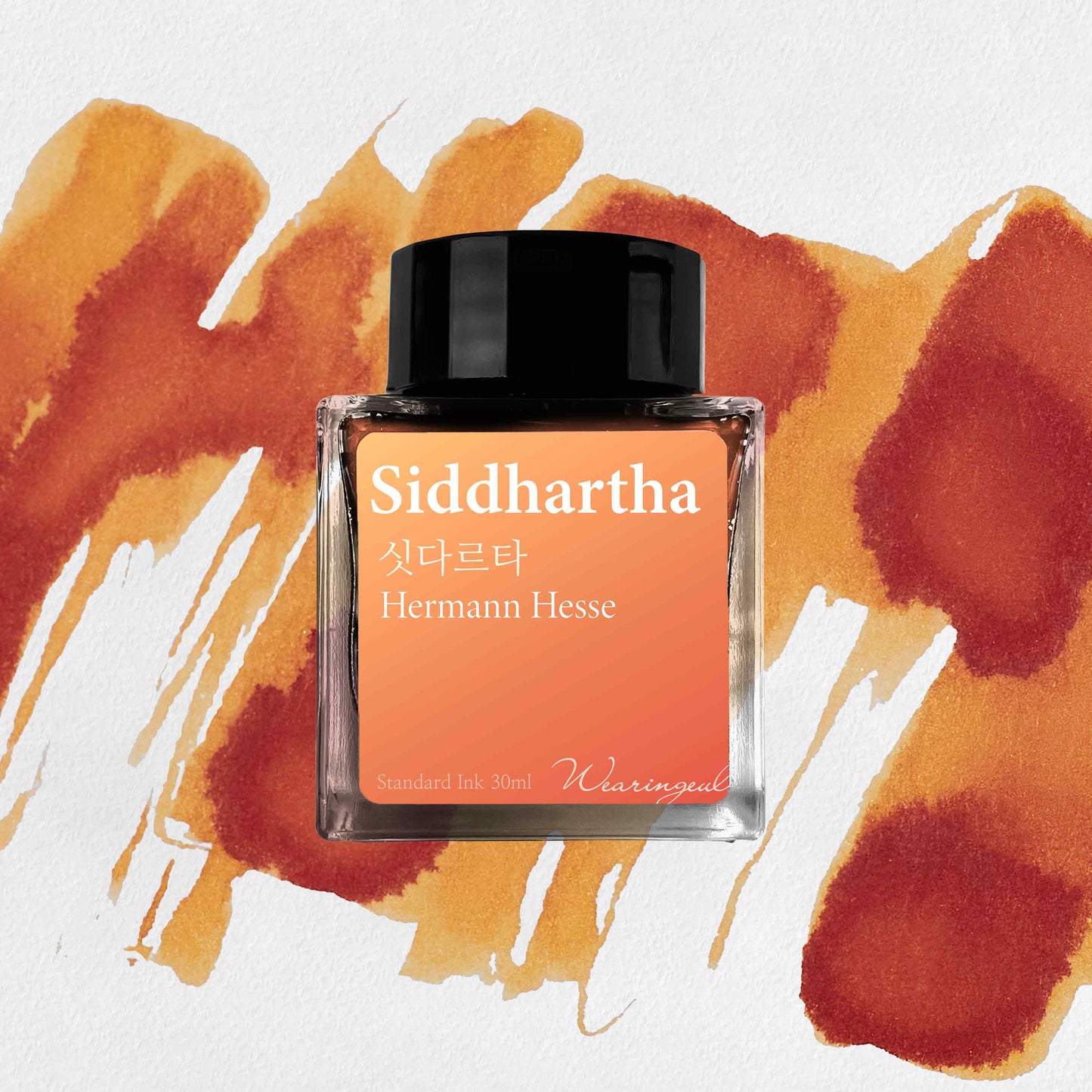 World Literature Ink Collection | Siddhartha - 30ml