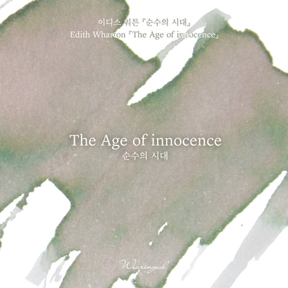 World Literature Ink Collection | The Age of Innocence - 30ml