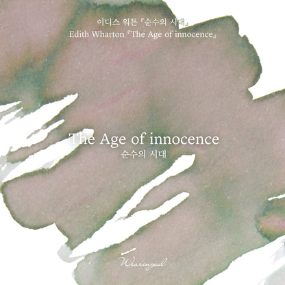 World Literature Ink Collection | The Age of Innocence - 30ml