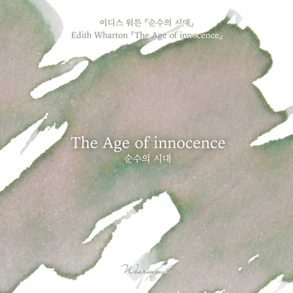 World Literature Ink Collection | The Age of Innocence - 30ml