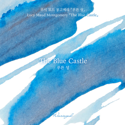 World Literature Ink Collection | The Blue Castle - 30ml