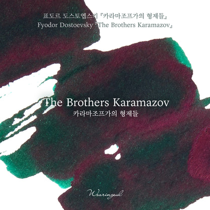 World Literature Ink Collection | The Brothers Karamazov - 30ml