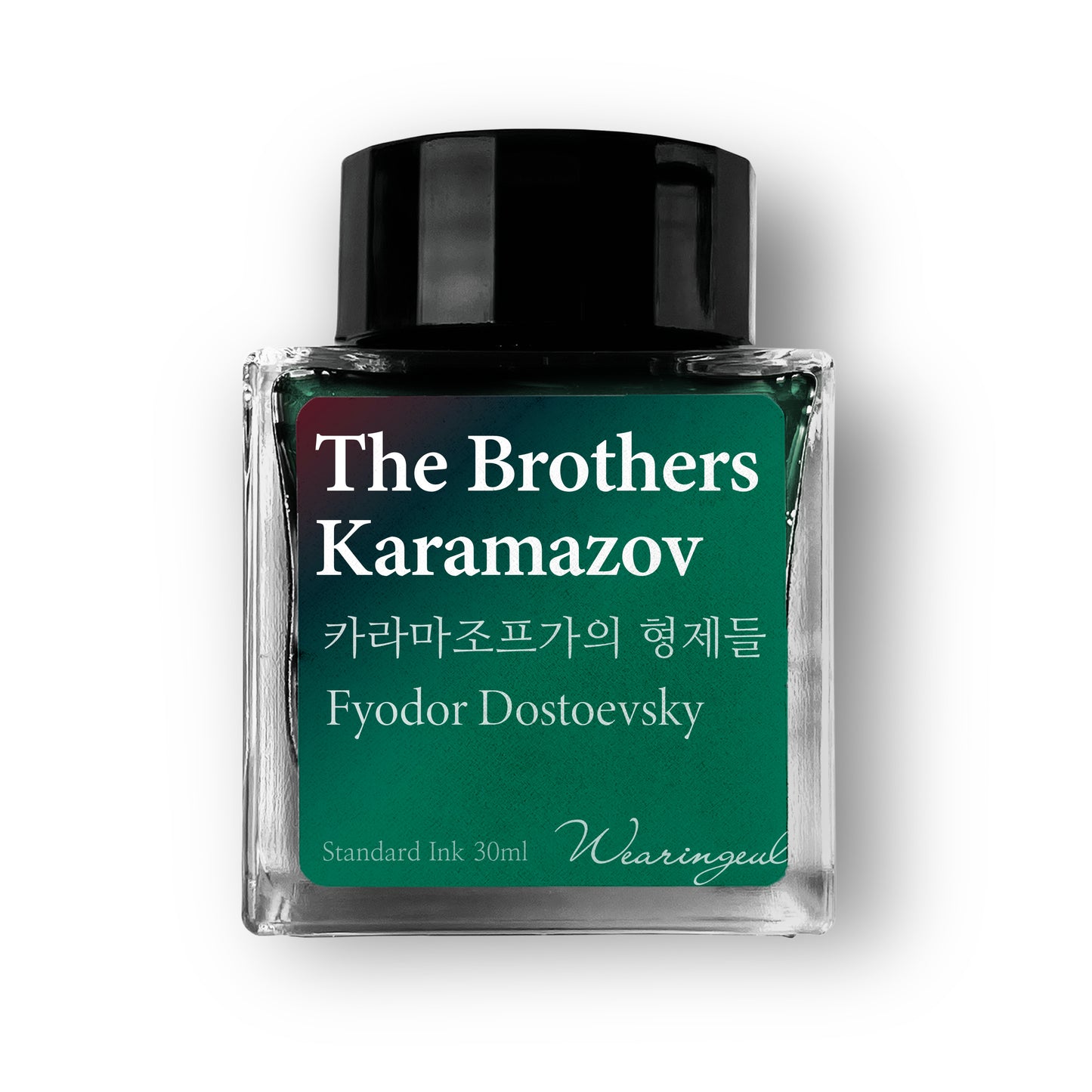 World Literature Ink Collection | The Brothers Karamazov - 30ml