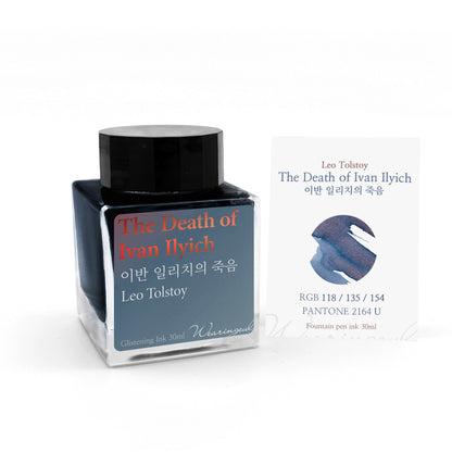 World Literature Ink Collection | The Death of Ivan Ilyich - 30ml