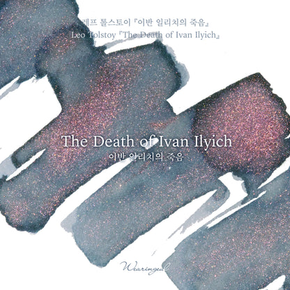 World Literature Ink Collection | The Death of Ivan Ilyich - 30ml