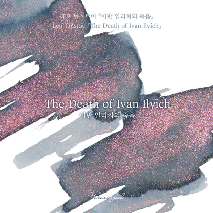 World Literature Ink Collection | The Death of Ivan Ilyich - 30ml