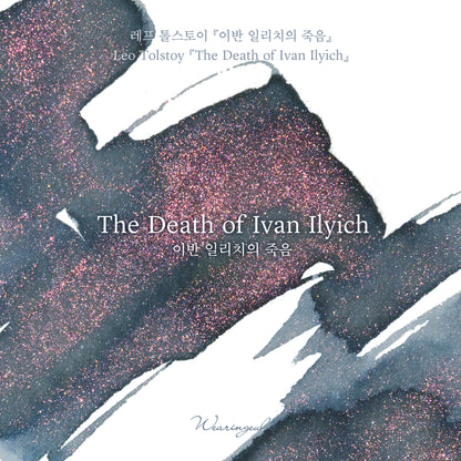 World Literature Ink Collection | The Death of Ivan Ilyich - 30ml