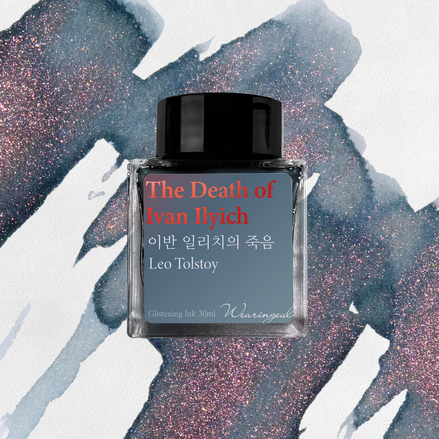 World Literature Ink Collection | The Death of Ivan Ilyich - 30ml
