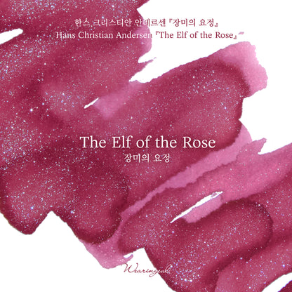 World Literature Ink Collection | The Elf of the Rose - 30ml