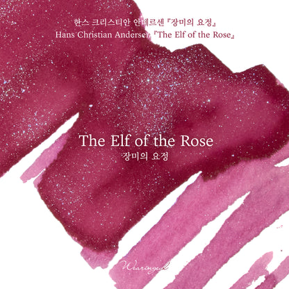 World Literature Ink Collection | The Elf of the Rose - 30ml