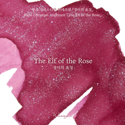 World Literature Ink Collection | The Elf of the Rose - 30ml