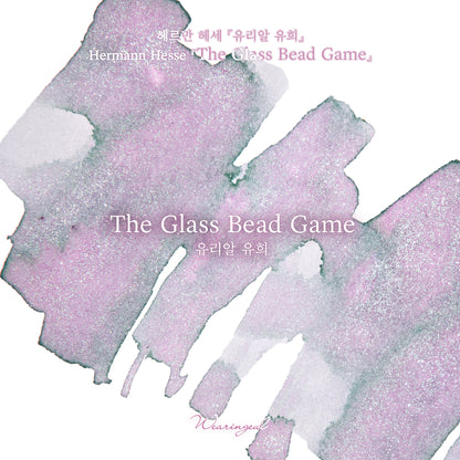 World Literature Ink Collection | The Glass Bead Game - 30ml