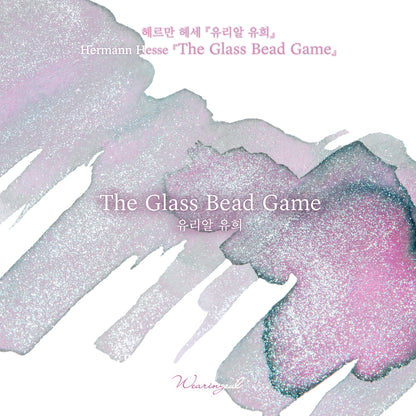 World Literature Ink Collection | The Glass Bead Game - 30ml
