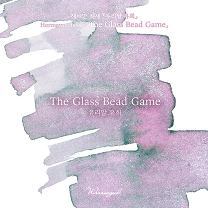 World Literature Ink Collection | The Glass Bead Game - 30ml