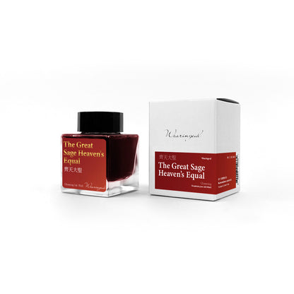 World Myths and Legends | The Great Sage Heaven's Equal - 30ml