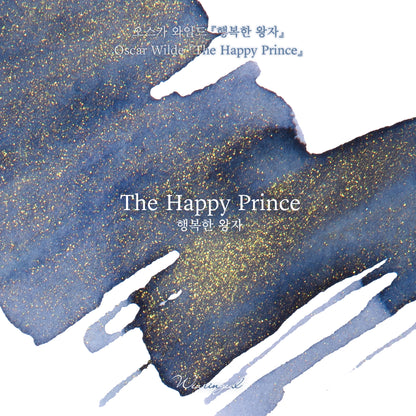Oscar Wilde | The Happy Prince - 30ml