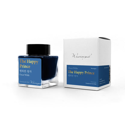 Oscar Wilde | The Happy Prince - 30ml