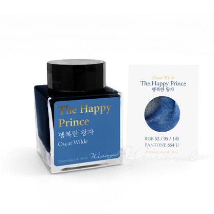 Oscar Wilde | The Happy Prince - 30ml