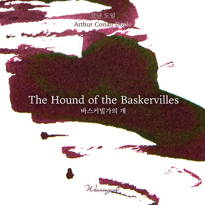 Sherlock Holmes Series | The Hound of the Baskervilles - 30ml