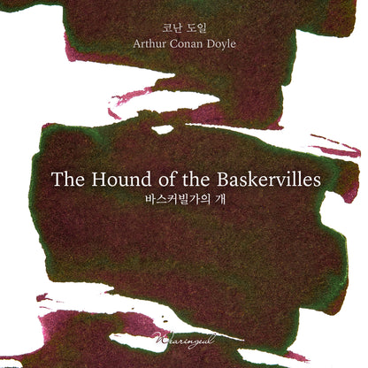 Sherlock Holmes Series | The Hound of the Baskervilles - 30ml