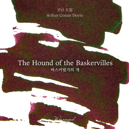Sherlock Holmes Series | The Hound of the Baskervilles - 30ml