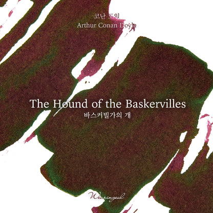 Sherlock Holmes Series | The Hound of the Baskervilles - 30ml