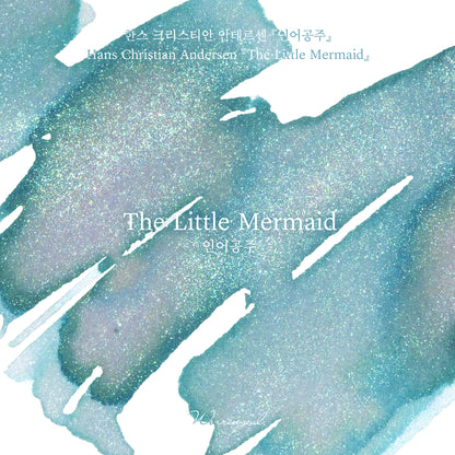 World Literature Ink Collection | The Little Mermaid - 30ml