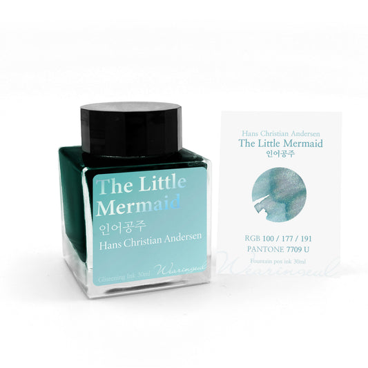 World Literature Ink Collection ⅠII | The Little Mermaid - 30ml