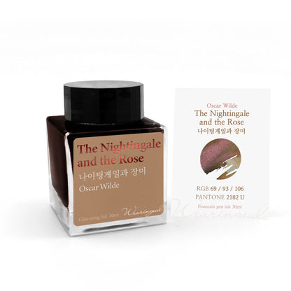 Oscar Wilde | The Nightingale and the Rose - 30ml