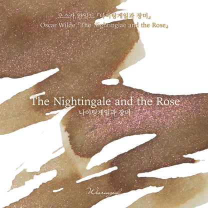 Oscar Wilde | The Nightingale and the Rose - 30ml