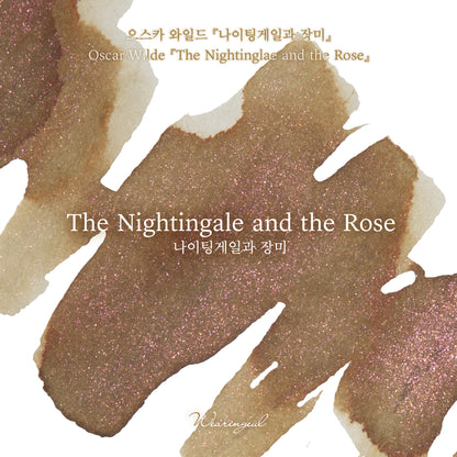 Oscar Wilde | The Nightingale and the Rose - 30ml