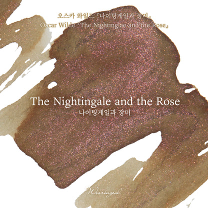 Oscar Wilde | The Nightingale and the Rose - 30ml