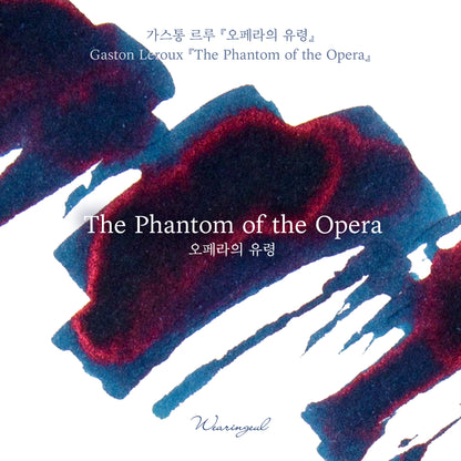 World Literature Ink Collection | The Phantom of the Opera - 30ml