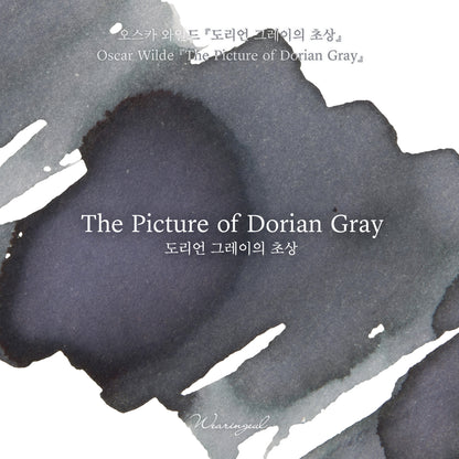 Oscar Wilde | The Picture of Dorian Gray - 30ml