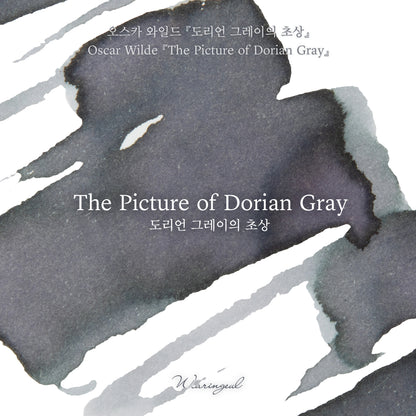 Oscar Wilde | The Picture of Dorian Gray - 30ml