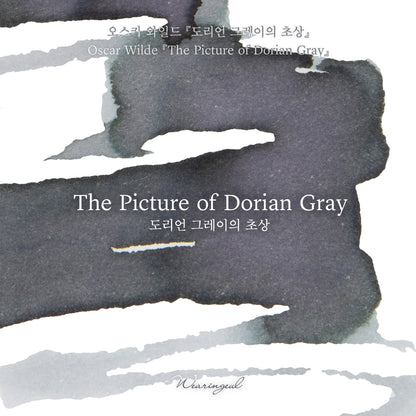 Oscar Wilde | The Picture of Dorian Gray - 30ml