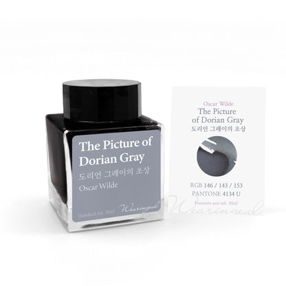 Oscar Wilde | The Picture of Dorian Gray - 30ml