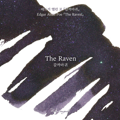World Literature Ink Collection | The Raven - 30ml