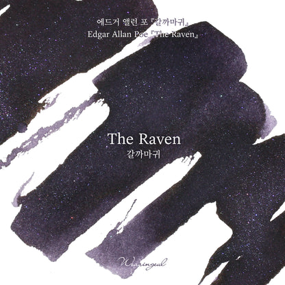 World Literature Ink Collection | The Raven - 30ml